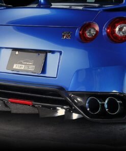 Top Secret Rear Under Bumper Diffuser (Carbon) for 2012-16 Nissan GT-R (DBA) [R35]