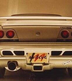 Abflug Rear Bumper Spoiler for 1993-98 Nissan Skyline GT-R [R33]