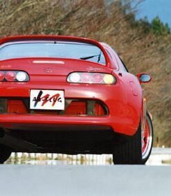 Abflug Supra 80 Rear Bumper Spoiler Ver. R Mv 1 for 1993-2002 Toyota Supra [JZA80]
