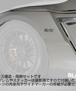 BLITZ AERO SPEED R-Concept Front Fenders for R35-EBA Nissan GT-R